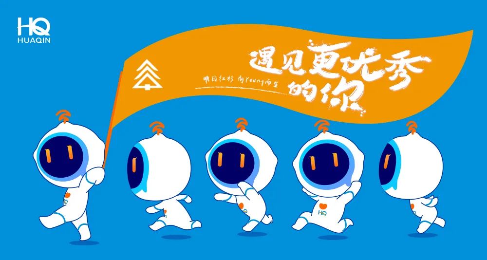 6731ϷͨѶ2020պɼѵӪ Young