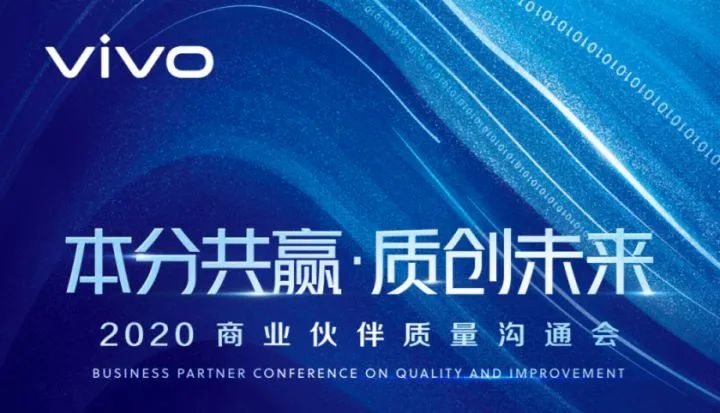  | 6731Ϸvivo 2020콱һסһ¡ͺʯ