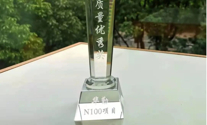 ն񡰼ӡ٣6731ϷӮOnePlusĿ