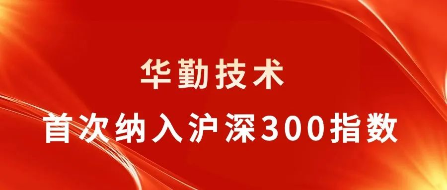 6731Ϸձ뻦300ָҵ۽ע