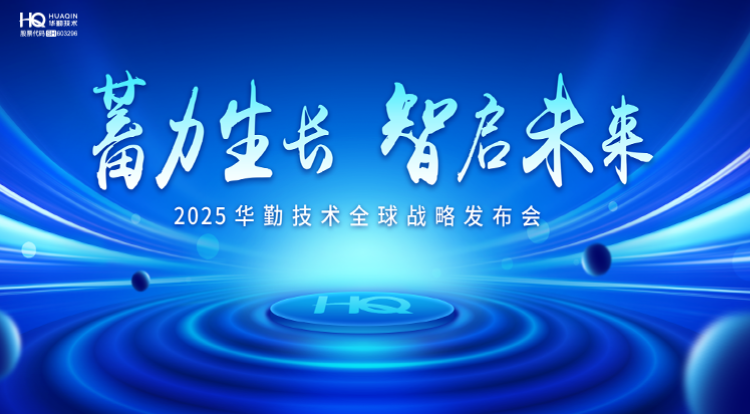  δ | 20256731ϷȫսԲٿ