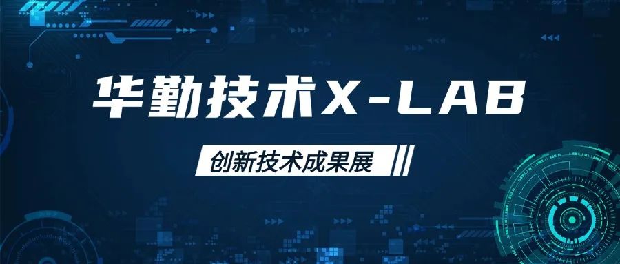 6731ϷX-LABЧչǰؿƼҵ·
